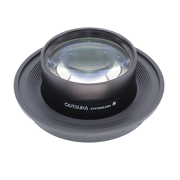 Lens for round series 8X/8XAR