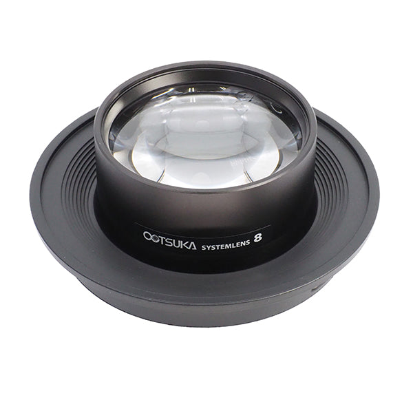 Lens for round series 8X/8XAR