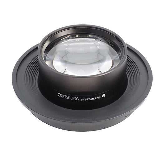 Lens for round series 8X/8XAR