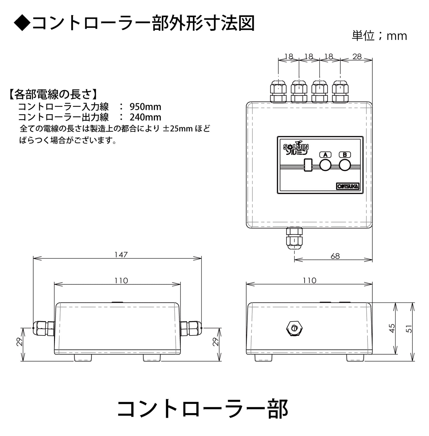 flange base