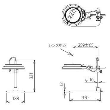 MGL-B