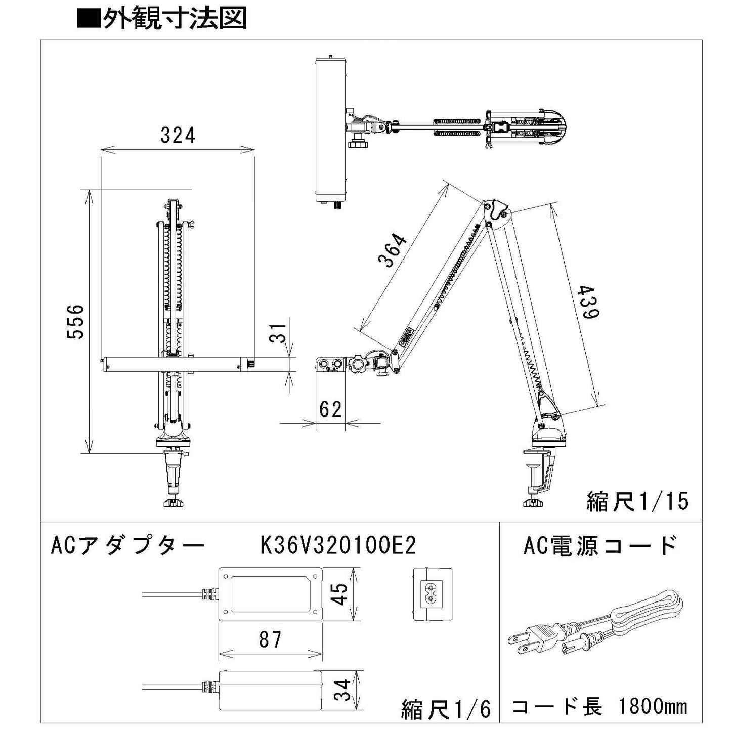 ML230F