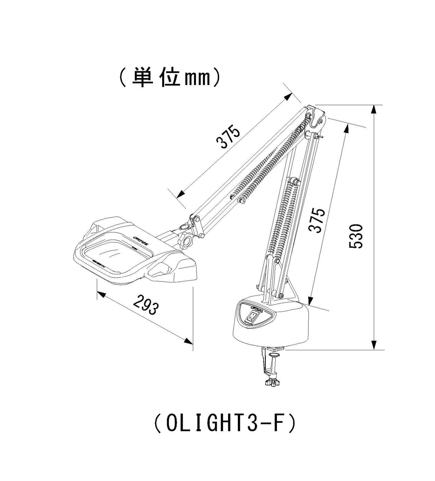 OLIGHT3-F