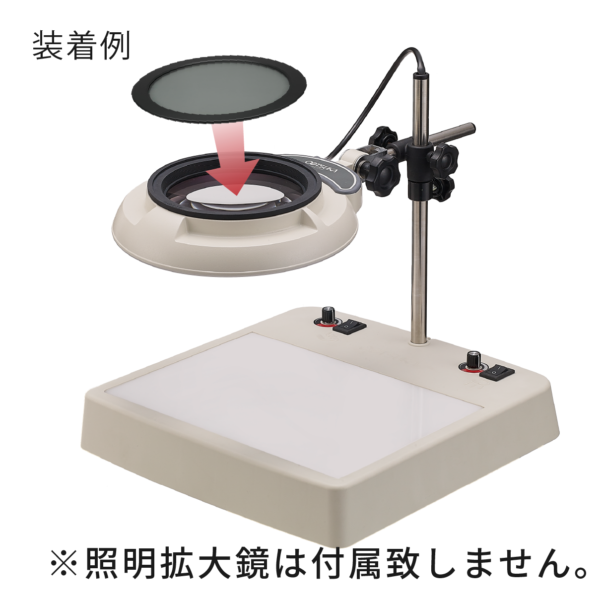 polarizing filter