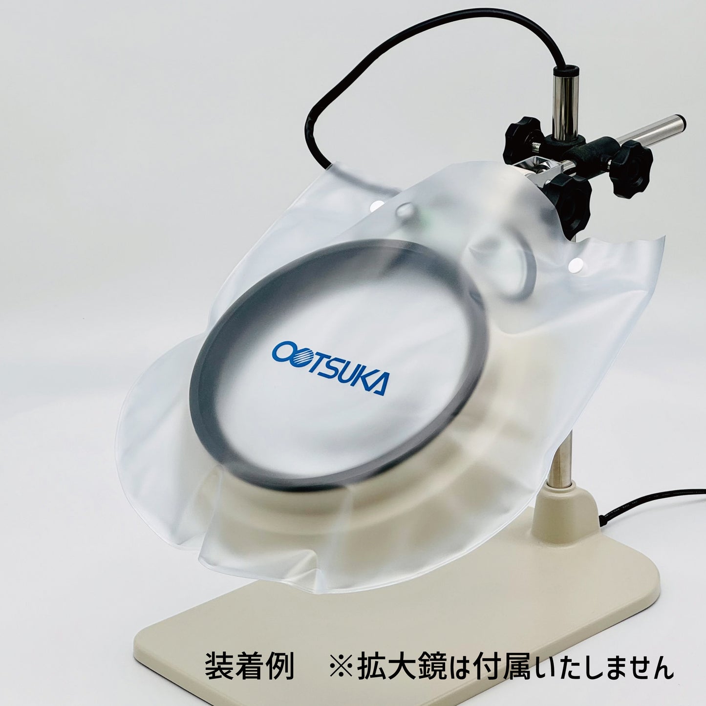 ビニールカバー OTSUKAマーク入り