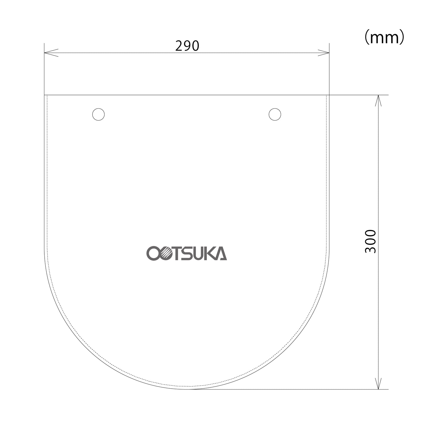 ビニールカバー OTSUKAマーク入り