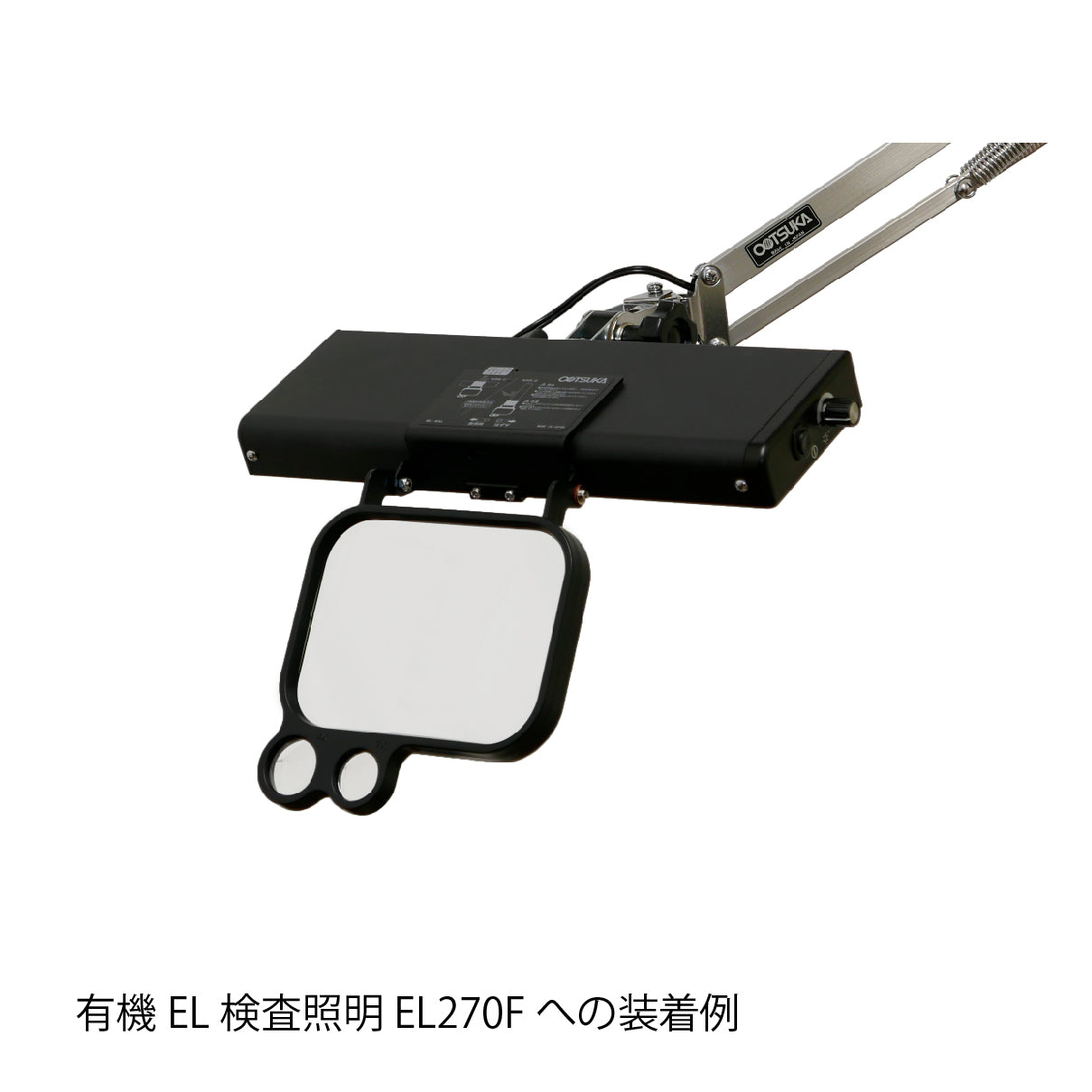 Work auxiliary lens ML-WAL