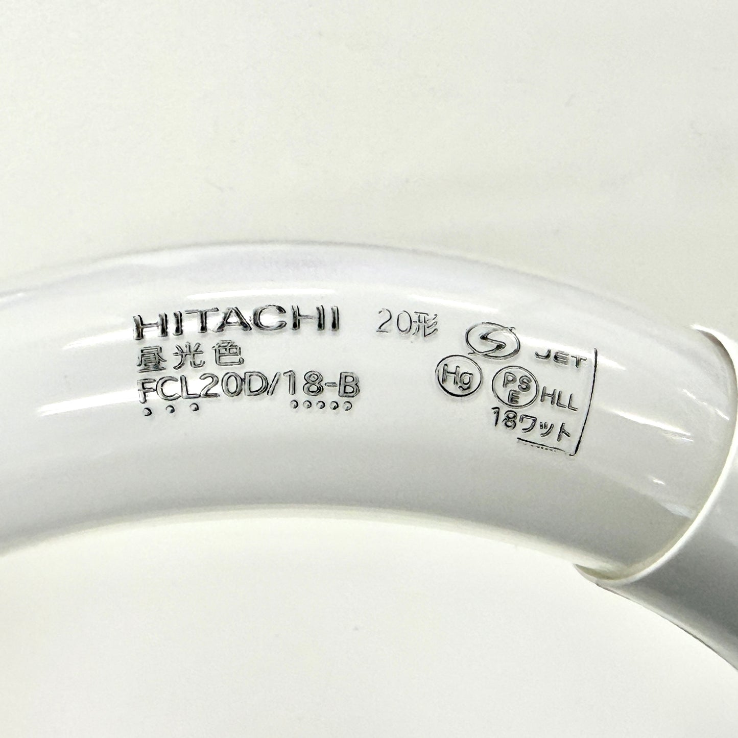 環形蛍光ランプ FCL20D/18-B “配送料無料”