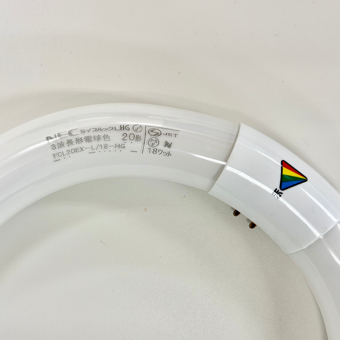 環形蛍光ランプ FCL20EX-N/18-C “配送料無料”