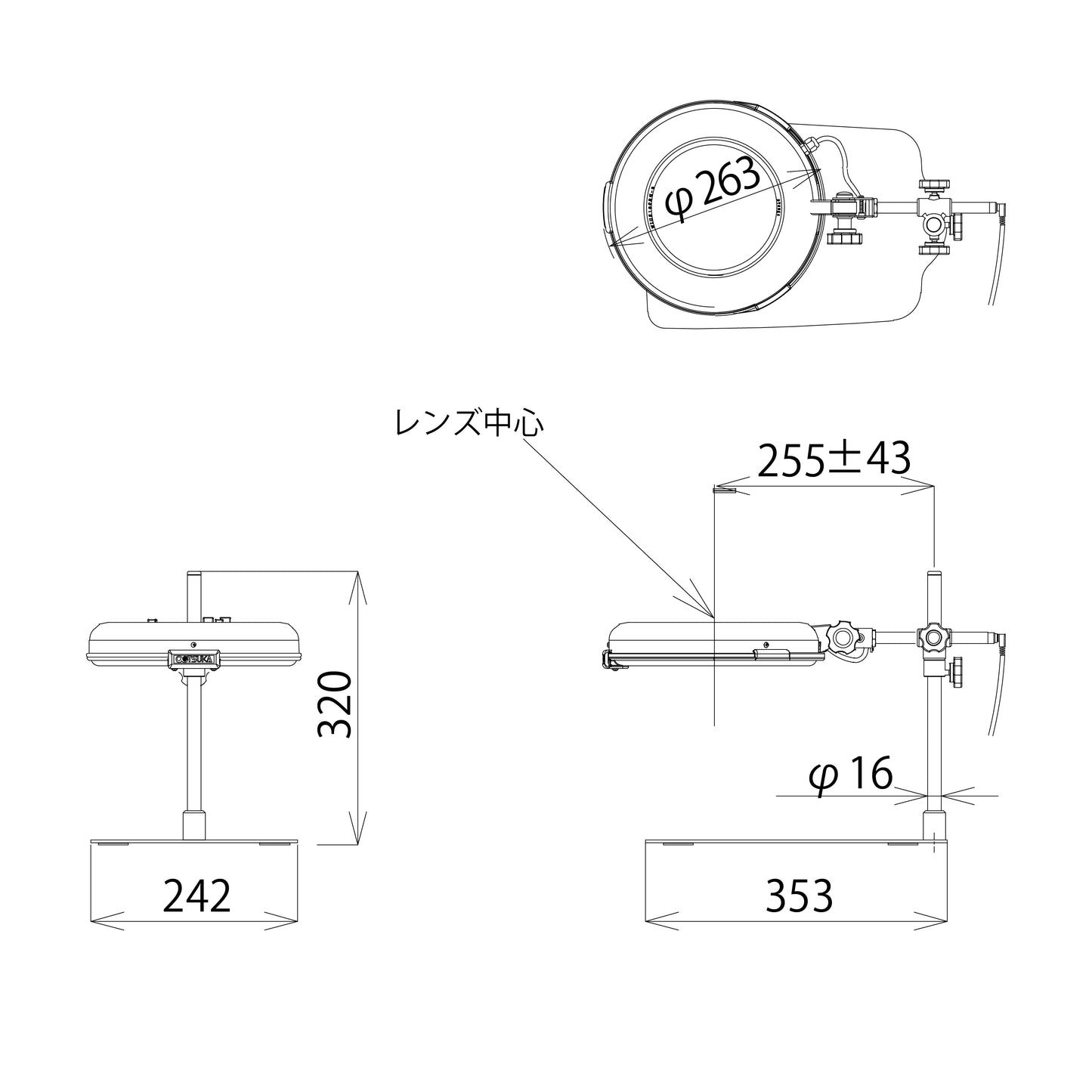 LSK Wide-B 2XAR
