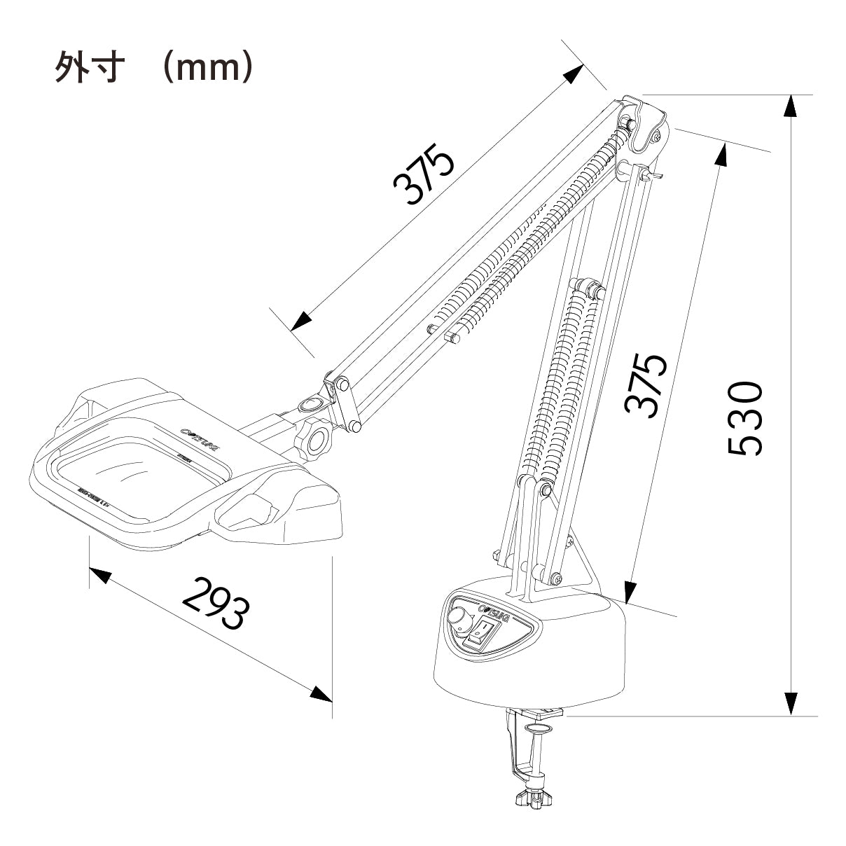 【オンラインショップ限定!】OLIGHT3L-F 2X / 3.5X ダブルレンズセット