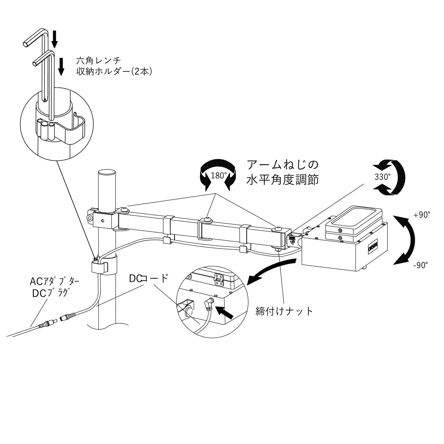 サーフライトSL130SA