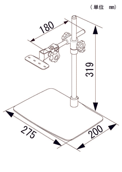 bar light 530 table stand