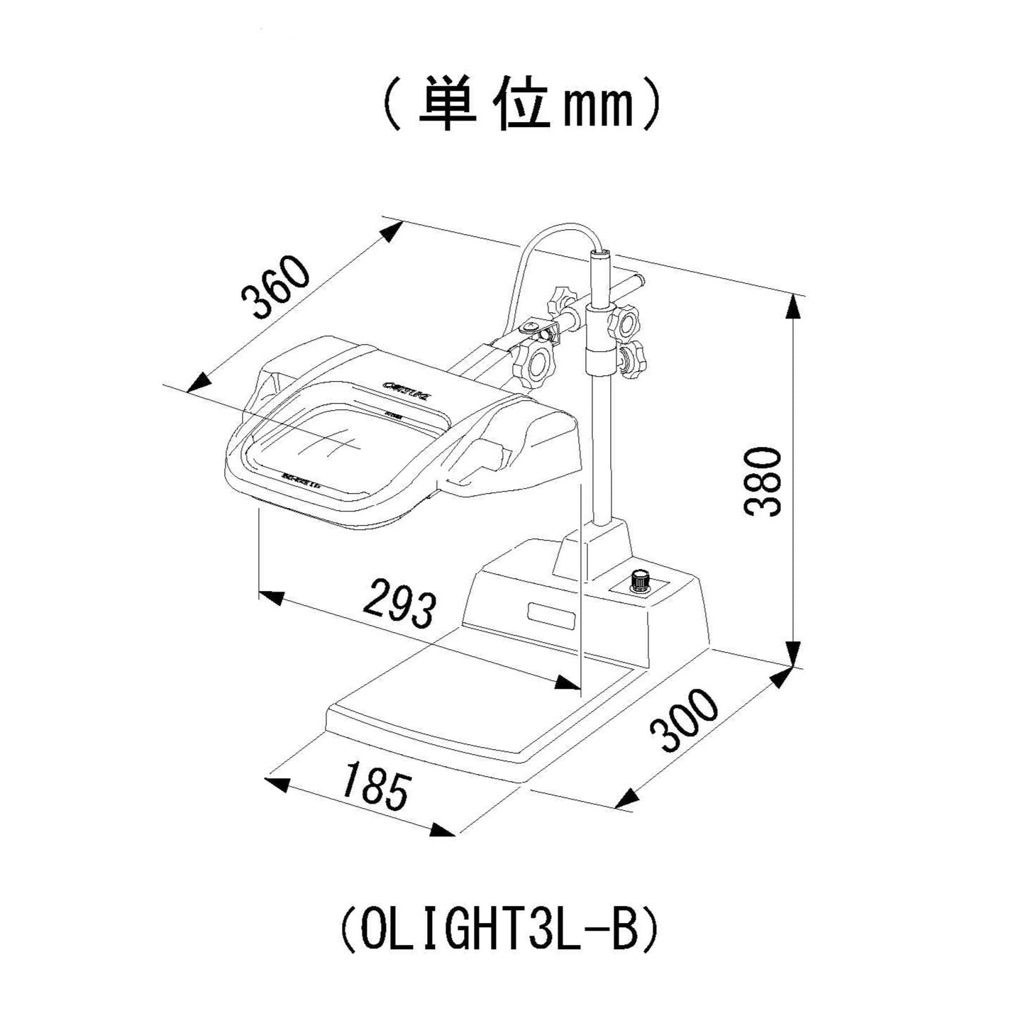 OLIGHT3L-B LED照明拡大鏡 – オーツカ光学公式オンラインショップ