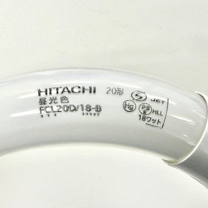 環形蛍光ランプ　FCL20D/18-B “配送料無料”