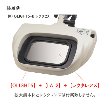レンズアダプター LA-2