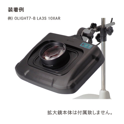 LA3S 8XAR