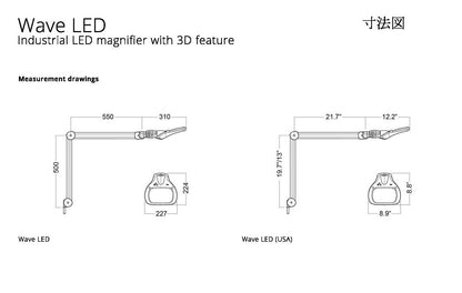 WAVE LED