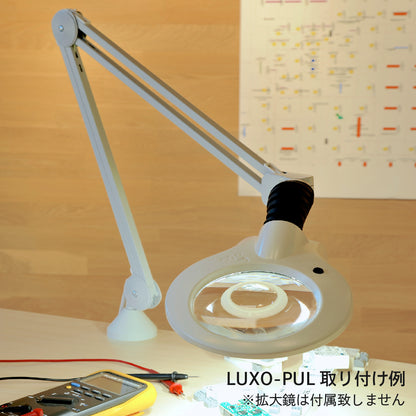 LUXO-PUL