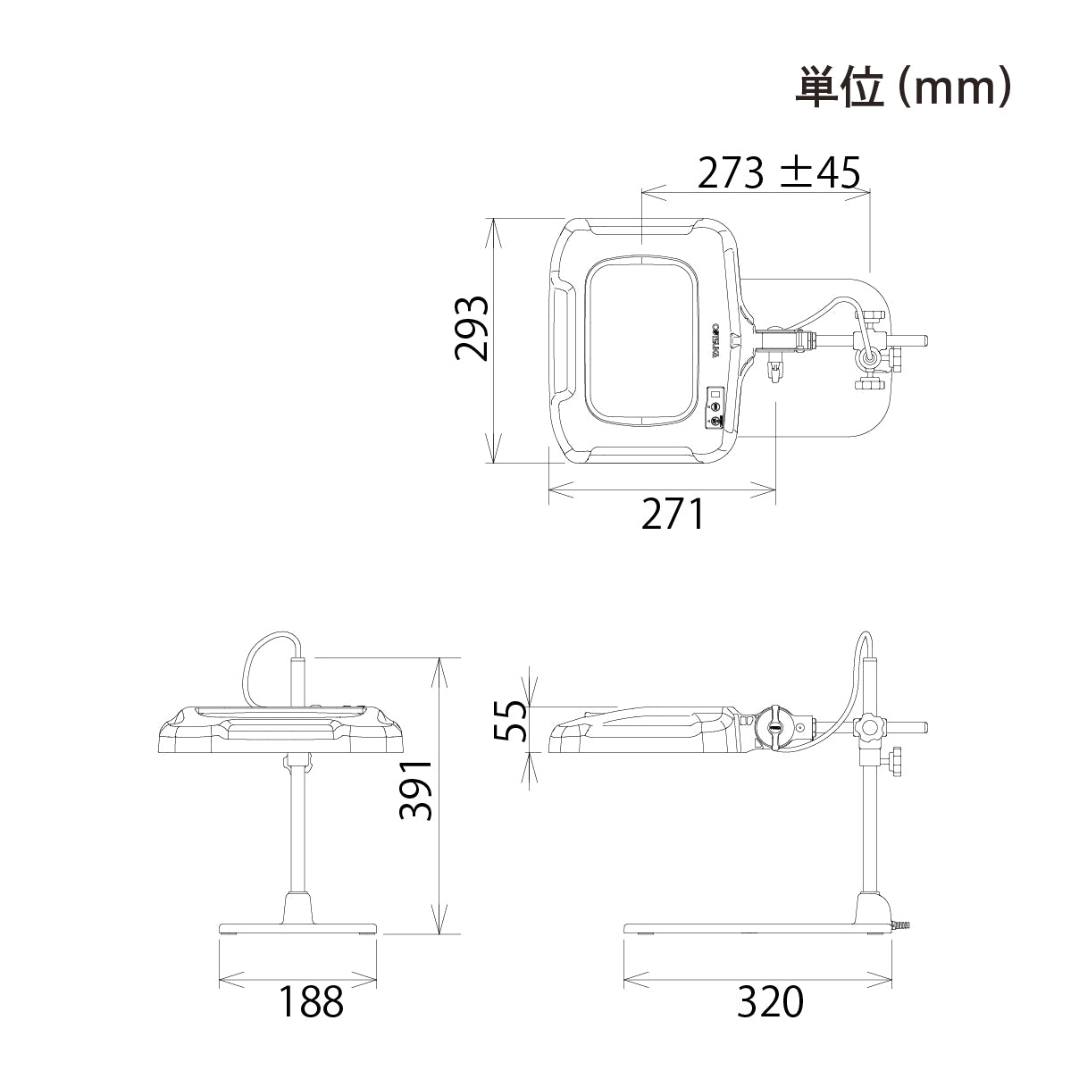 OLIGHT7-B