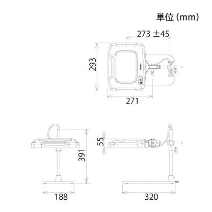 OLIGHT7-B