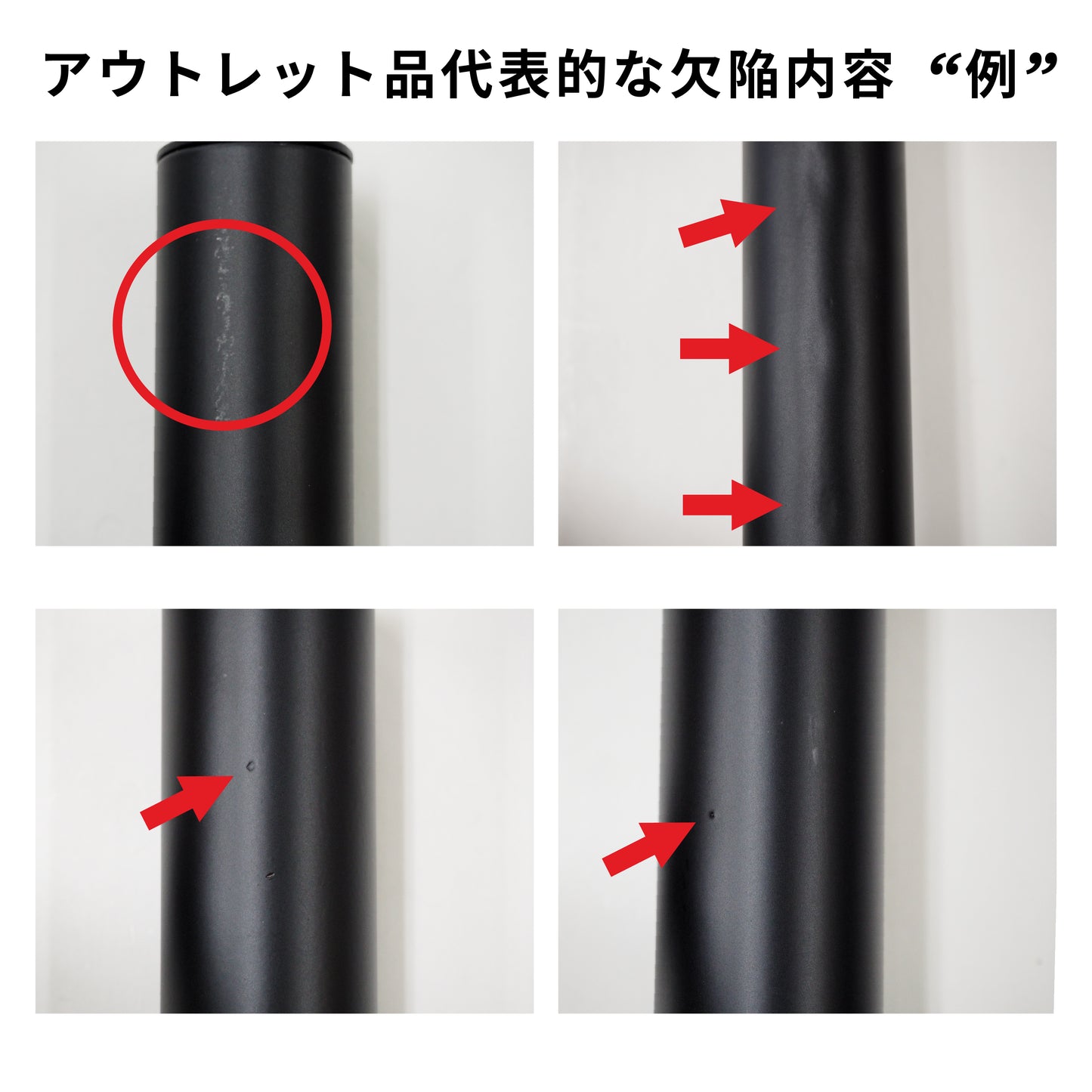 【アウトレット品】SKKL-SA