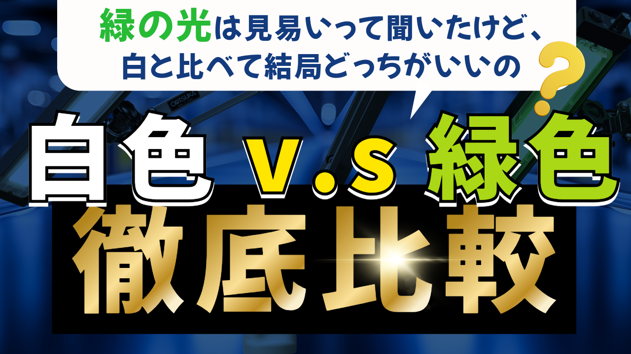 動画を読み込む: 